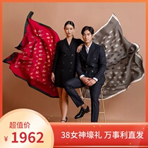 Wensli Masterley Phoenix House 2019 Autumn Winter New Silk Wool Big Scarves Scarves Shawl Cape to Fenix