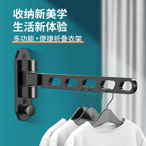 Invisible drying rack wall-mounted folding toilet rack-free window telescopic artifact No balcony Hotel