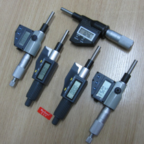 Electronic measuring microhead 0-50 Number of microscopy sub-head 0-25mm micron 0001m m differentiator