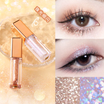 WODWOD cow groom colour flatteer liquid eye shadow bright sheet with tears over glitter and pearls of pearls