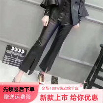 European Station Genuine Leather Fashion Open Fork High Waist Leather Pants Woman Pure Leather Sheep Leather Black Horn Pants Repair 90% Pants