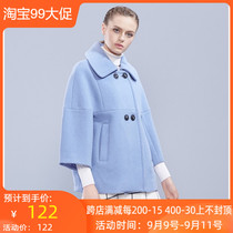 Special sale giant international coat 14 autumn counter G5401201 tag price 3780