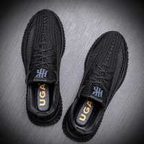 Mens shoes autumn 2021 New coconut shoes casual shoes black wild middle-aged Sports mens shoes winter plus Velvet