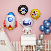 Astronaut spaceman balloon creative theme party exploring planet wandering Earth birthday decoration supplies