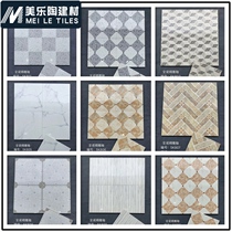 All-ceramic carved glazed tiles Non-slip impermeable bathroom floor tiles Bathroom wall tiles Kitchen antique tiles 300X300