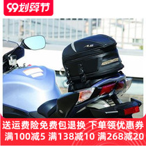 2019 new motorcycle rear tail bag 9014 9019 motorcycle special rear seat tail bag helmet bag send rain cover