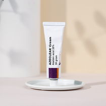 Double Tube Australian Skin Runkang Azelaic Acid Ointment Cream Cream 20% Azellia Azelaic Acid Desalate Acne