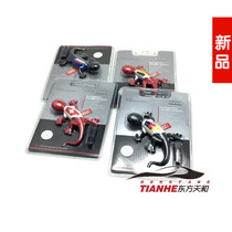 Suitable for Volkswagen Audi boutique Gecko aroma perfume mascot small gecko aroma spot