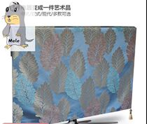 European Luxury Dust cover hanging 60 inch computer vision cover wall cover cover cloth TV cover cloth LCD