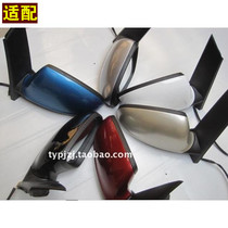 Suitable for Buick Yinglang reversing mirror GTXT mirror old Yinglang car exterior rearview mirror assembly