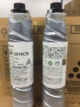 Original Ricoh MP2014C Toner Toner for 2014 D AD EN M2701 2700 powder box original