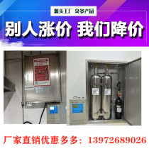 Automatic fire extinguishing device to extinguish kitchen fire extinguisher school Special household fire system single bottle group containing 3C fire package