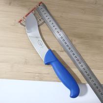 Peel Knife German original imported 8226415 Dick Wrigley slaughter repair meat shave peeling skin selling meat knives