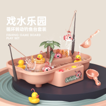 Diaoyutai toy childrens suit Electric rotating light music Fishing pool water play boy girl 1-23 half years old