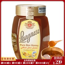 Luannis natural multi-flower honey 1kg imported from Germany