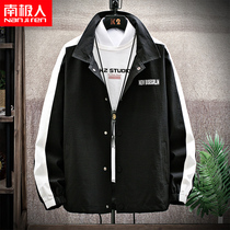  Antarctic artificial jacket mens jacket spring 2020 new wild spring top Korean version of the trend casual clothes