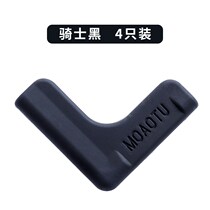 Guan Kou childrens silicone coffee table anti-collision corner TV Cabinet Anti-bump table protective corner bed corner countertop protective corner cabinet
