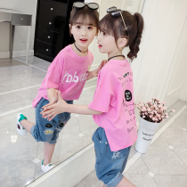 5 girls short sleeve T-shirt 2021 New 6 summer clothes 7 middle and big children 10 girls fashionable top 11 foreign style 13-year-old tide