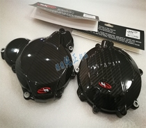 Carbon Brazed KTM Husky Engine left and right protection set EXC TE 250 300 17-21 2-stroke