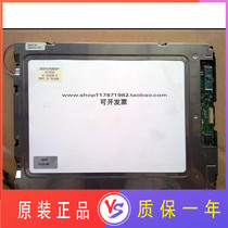 The original 10 4 inch LQ10D345 LQ10D346 LQ10D42 LQ10D421 LTM10C210 screen