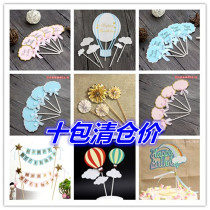 Ten packs of blank handwritten wishes children cake decoration balloon cloud card sunflower rainbow dessert insert card