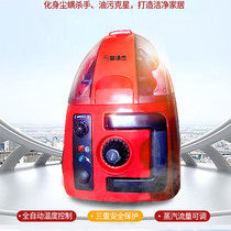 Multi-function steam cleaner sauna machine high temperature steam engine range hood air conditioning cleaner floor cleaning equipment