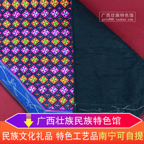 Handmade products old brocade thickened cotton Zhuang old-fashioned baby strap wood loom large jacquard Zhuang brocade pieces