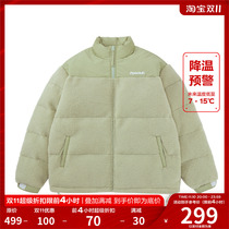 FPA lamb velvet stitching cotton clothes Guochao brand winter loose warm thickened bread clothes cotton-padded jacket mens