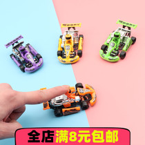 Back to the car kart childrens puzzle inertia car June 1 Childrens Day gift kindergarten one yuan small gift