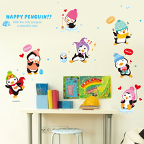 Happy Penguin Baby Childrens Room Bedside Wall Sticker Kindergarten Classroom Arrangement Self-adhesive Wallpaper Sticker