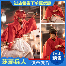 Order TOYSDAO play 1 6 Rang Jianxin Japanese Ronin Samurai Polls Hand Office