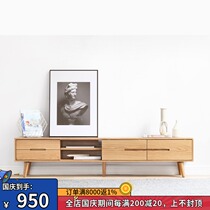 E wooden house full solid wood sliding door TV cabinet Nordic Oak home locker simple small apartment living room floor cabinet
