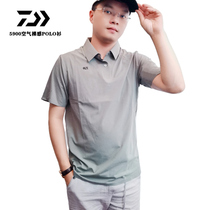 Dava 21 new air naked sensation POLO shirt DE-5900CS mens sunscreen fishing suit