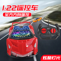 Childrens wireless remote control car toy model rechargeable four-wheel drift resistant four-wheel drive boy simulation sports car