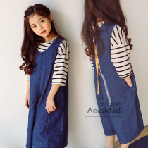 South Korea 2021 Spring and Autumn New Womens Wear Denim Strand High-legged Pants ankle-length pants