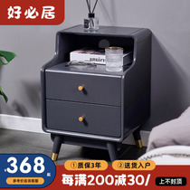 Nordic solid wood bed head cabinet minimalist modern mini-sized bedside cabinet Home Bedroom Easy lockers Small cabinets