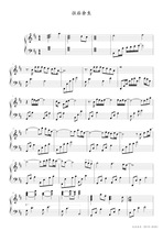 The rest of my life Ma Liangs Douyin hits piano score staff score playing and singing score solo score HD