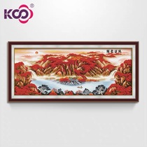 KS cross stitch Hongyun head 2020 New Line embroidery landscape landscape living room full embroidery large 2 meters 3 cornucopia