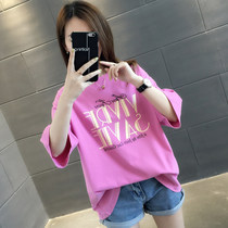 Spring and summer fashion short sleeve t-shirt womens 2021 New Tide coat cotton foreign style half sleeve womens shirt pink