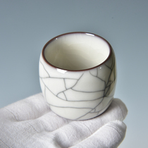 Longquan Celadon Ge Kiln Lard Jelly Master Cup Wu Jun Jiang Qing Handmade Cup Ceramic Kung Fu Tea Set Tasting Tea Cup Tea Cup