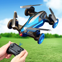 Childrens toys over 10-12-15 primary school students 8 boys 9 boys birthday gifts New Years Day New Year