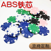 Chip coin customized 40mm core mahjong room chip card chess and card room game props Baccarat mahjong hall