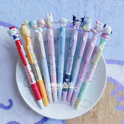 (88) Japan Sanrio limited Kuromi Yugui Dog Resin Doll Press the ballpoint pen