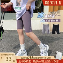 Childrens shark pants thin outside wear big girls 5 points leggings summer five-point pants anti-light safety shorts
