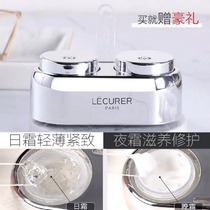 Free gift lecurer childrens face factor eye cream to remove bags under the eyes Fine lines firming French Lecurer day and night eye cream