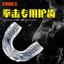 Teeth braces boxing Sanda Taekwondo male fighting children basketball sports chewing anti-molars professional nba