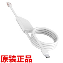 IXI MEGA original sound card OTG line high sound quality sound card mobile phone connection line data line