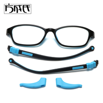 Child myopia TR90 anti-snapping anti-blue light glasses male and female computer radiation-proof myopia flat light protective eye no screw
