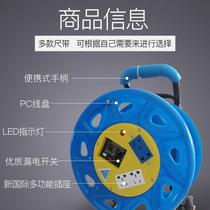 Cable Reel Socket Winding Reel Wire Reel Wire Reel Roller Winding Reel Empty Reel Take-up Reel Reel Reel