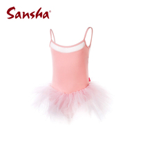 SANSHA SANSHA childrens ballet one-piece practice suit short skirt tights Multi-color customizable DF1601